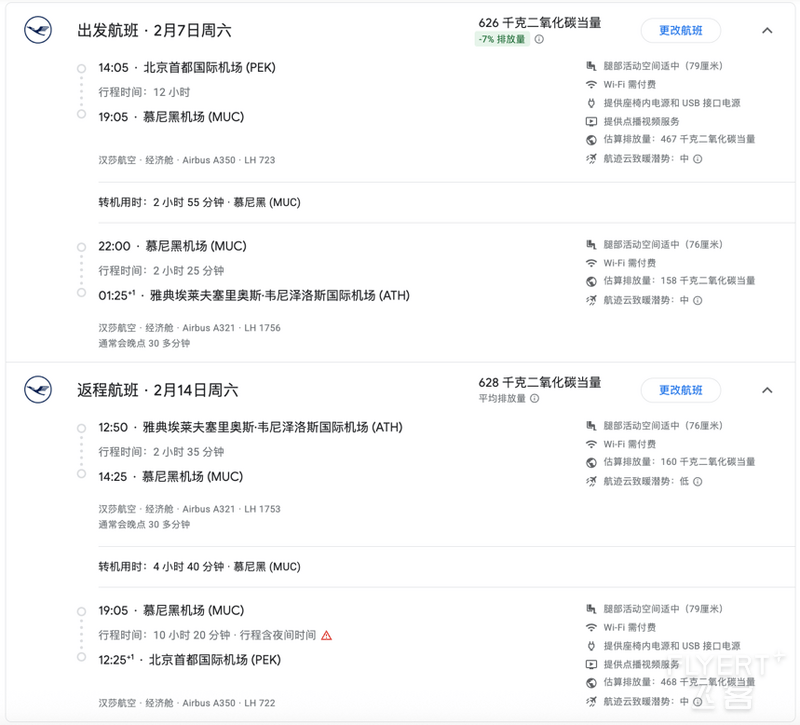 图片41.png