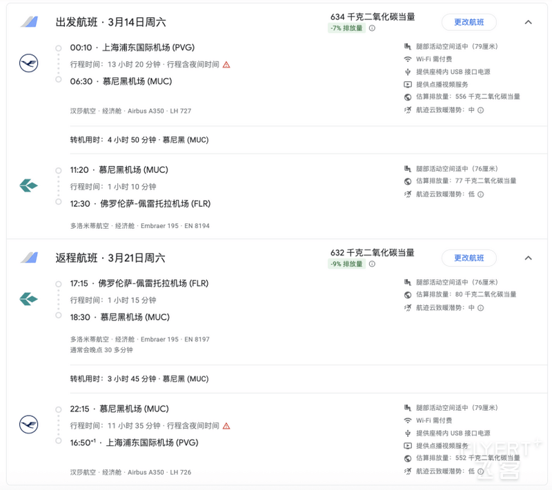 图片45.png