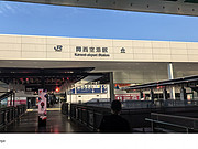 ׷ձǿ<em>ʳ</em>-The Brasserie