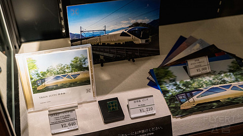 JR東日本 | TRAIN SUITE 四季島 | 2025 夏 长野行程 | 不飞行报告