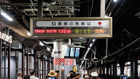 JR東日本 | TRAIN SUITE 四季島 | 2025 夏 长野行程 | 不飞行报告