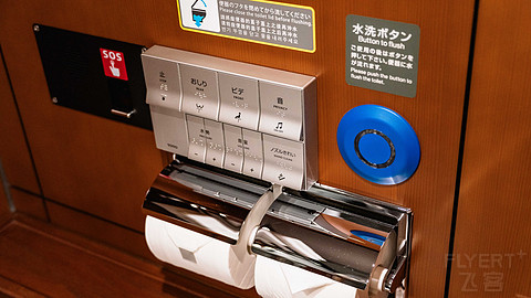 JR東日本 | TRAIN SUITE 四季島 | 2025 夏 长野行程 | 不飞行报告