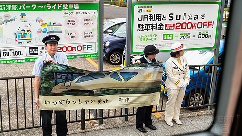 JR東日本 | TRAIN SUITE 四季島 | 2025 夏 长野行程 | 不飞行报告