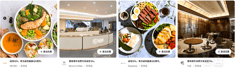 港澳游就刷万事达卡，豪享“返现+里数”双福利！