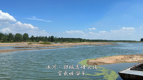 拍山东·临沂的水
