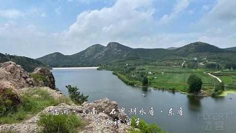 拍山东·临沂的水