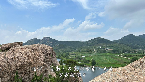 拍山东·临沂的水