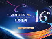 ɿ16졿׶һ<em></em>ֲʱ40%ọ́