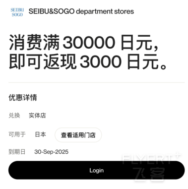 图片9.png