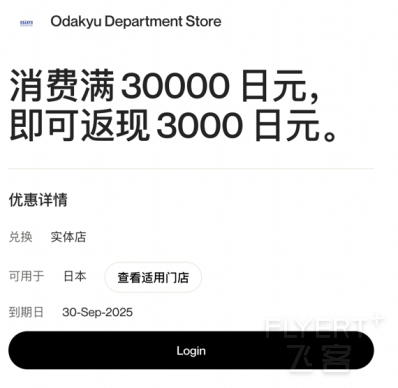 图片10.png