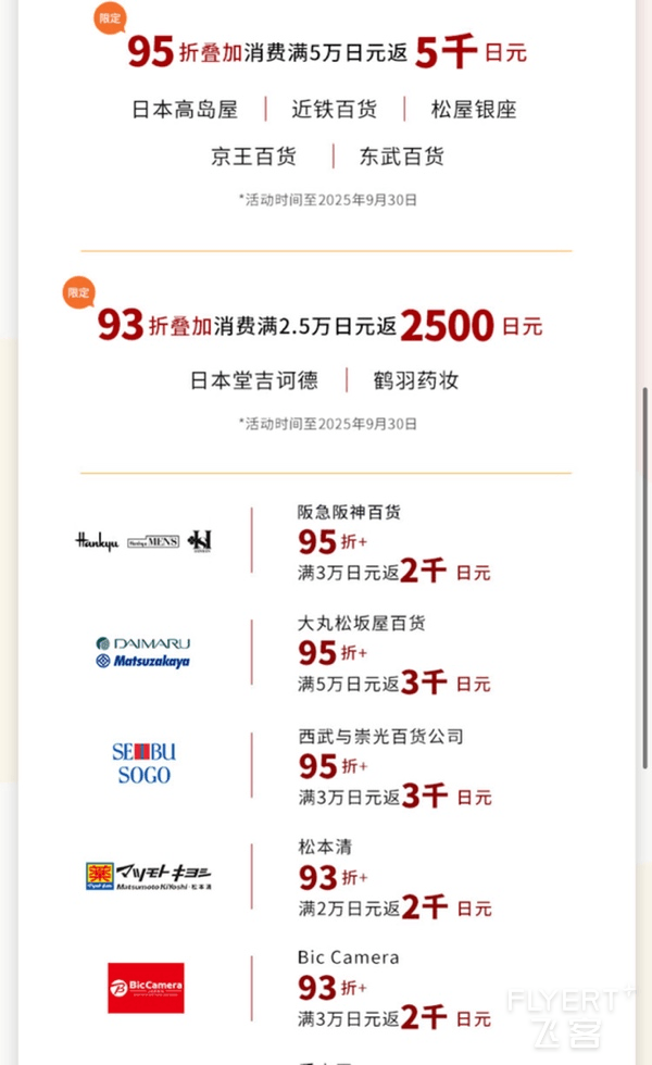 图片13.png