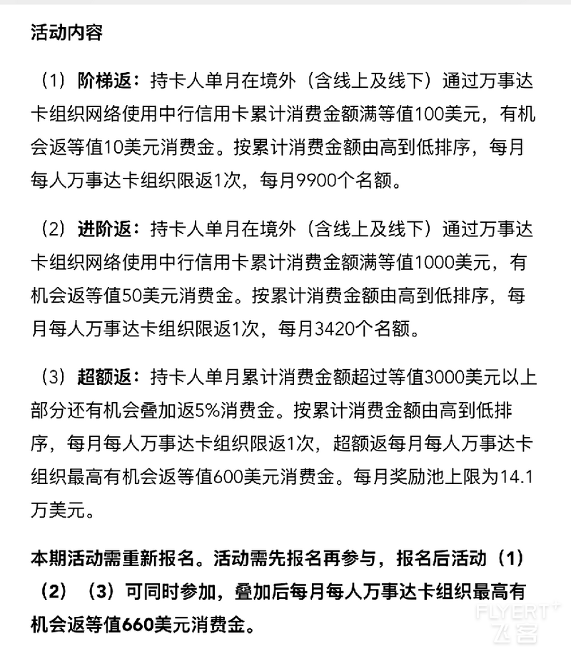 图片15.png