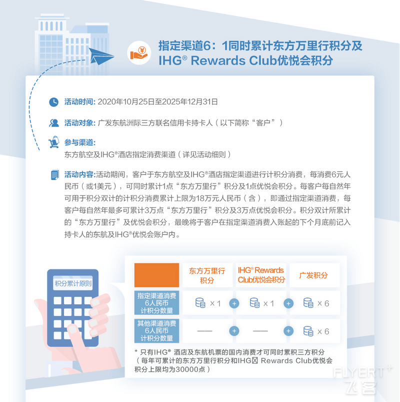 图片18.png