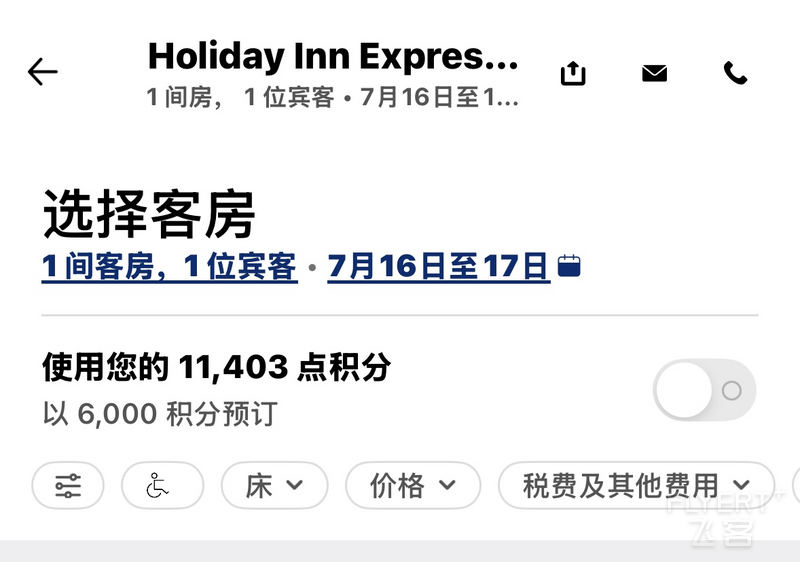 图片21.png