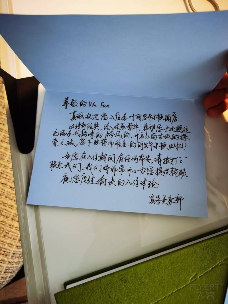 Weixin Image_20250807140728_12.jpg Weixin Image_20250807140728_12.jpg