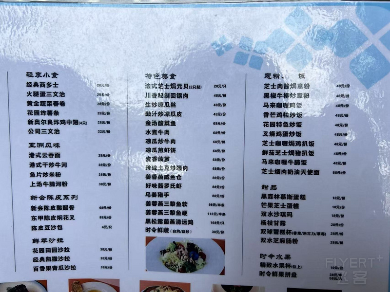寰俊鍥剧墖_20250807153812.jpg 寰俊鍥剧墖_20250807153812.jpg