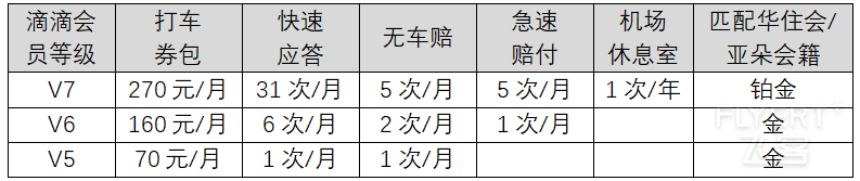 鍥剧墖11.png 鍥剧墖11.png