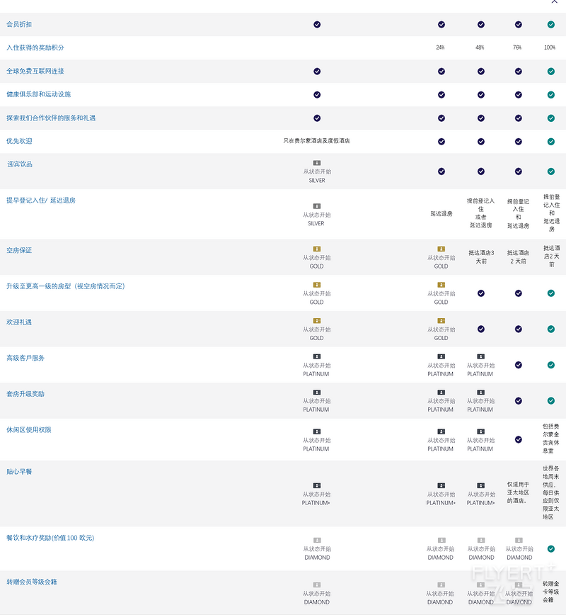 鍥剧墖4.png 鍥剧墖4.png