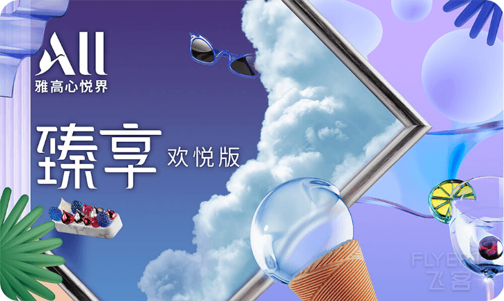 鍥剧墖12.png 鍥剧墖12.png