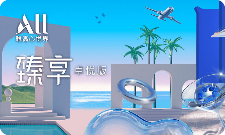 鍥剧墖13.png 鍥剧墖13.png