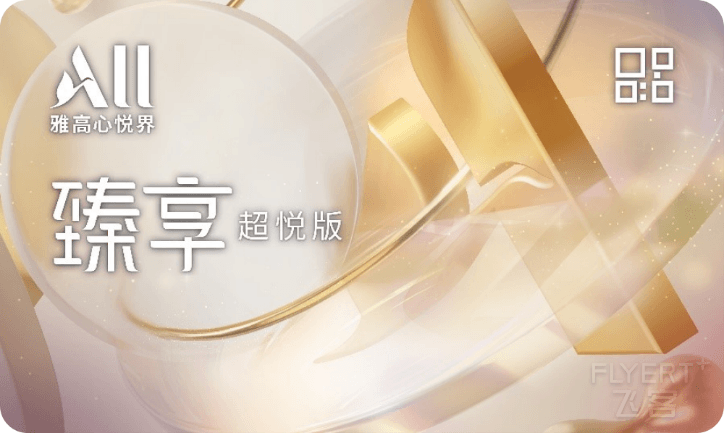 鍥剧墖14.png 鍥剧墖14.png