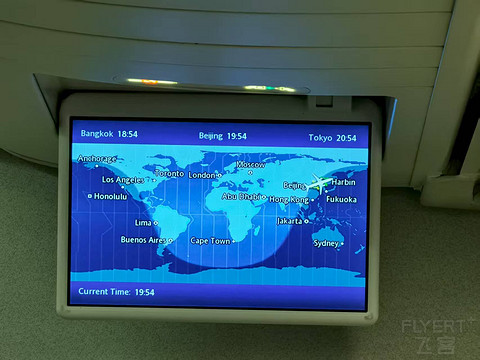 国航CA1641北京—哈尔滨 B737-800公务舱体验