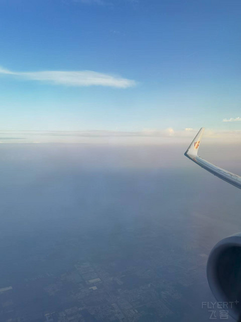 国航CA1641北京—哈尔滨 B737-800公务舱体验