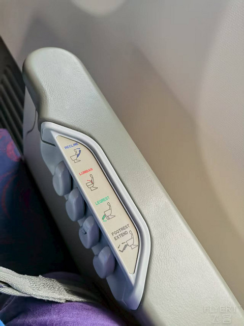 国航CA1641北京—哈尔滨 B737-800公务舱体验