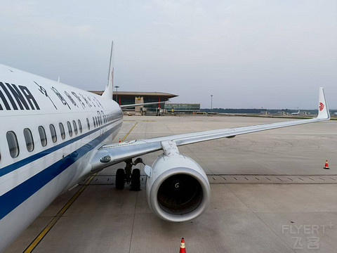 国航CA1641北京—哈尔滨 B737-800公务舱体验