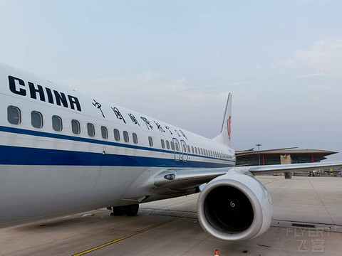 国航CA1641北京—哈尔滨 B737-800公务舱体验