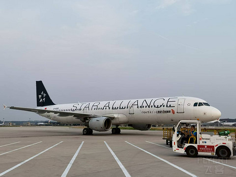 国航CA1641北京—哈尔滨 B737-800公务舱体验