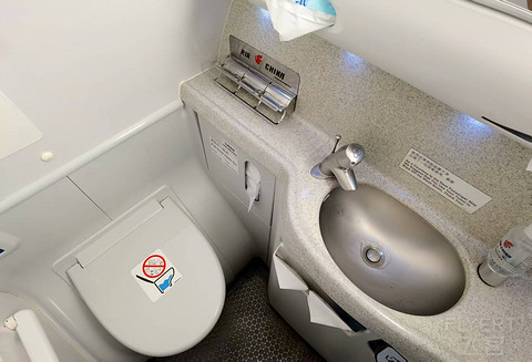 国航CA1641北京—哈尔滨 B737-800公务舱体验