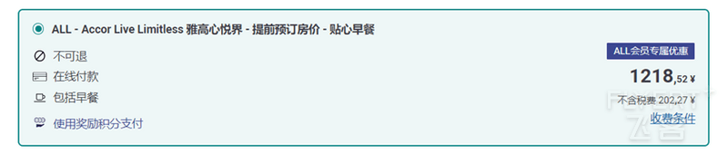 鍥剧墖20.png 鍥剧墖20.png