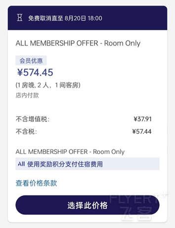 鍥剧墖21.png 鍥剧墖21.png
