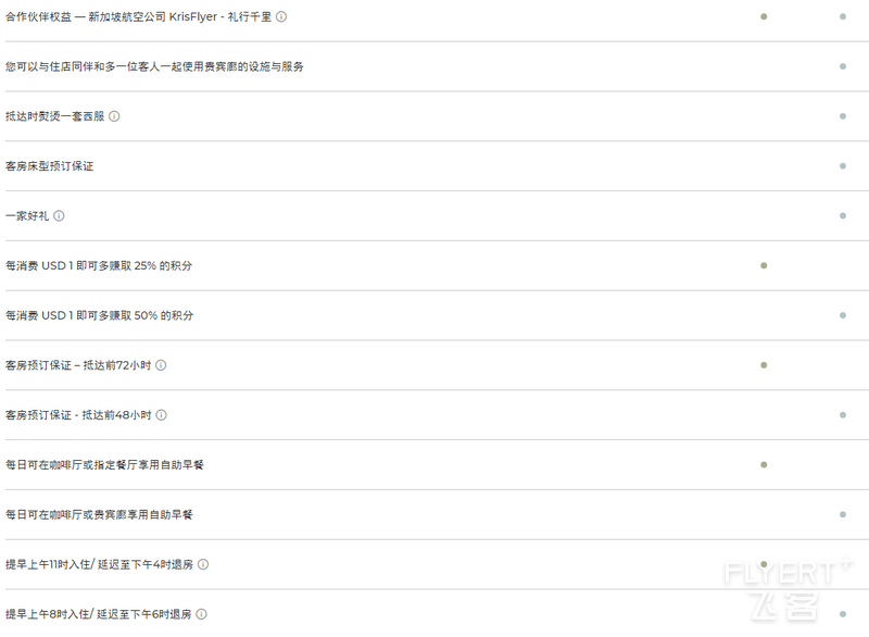 鍥剧墖4.png 鍥剧墖4.png