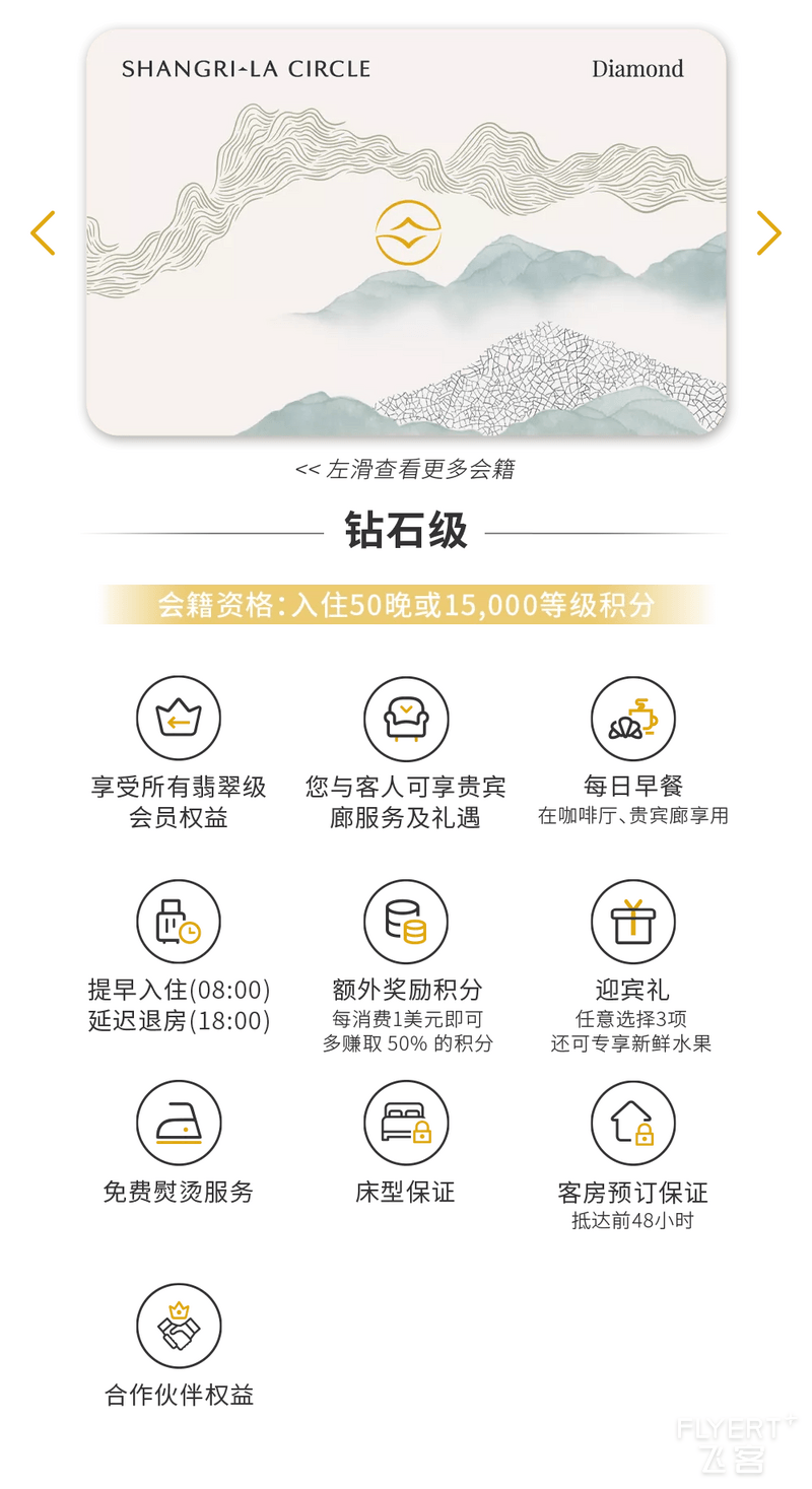 鍥剧墖8.png 鍥剧墖8.png