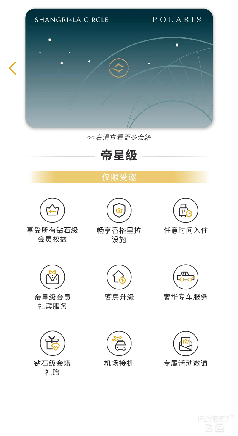 鍥剧墖9.png 鍥剧墖9.png