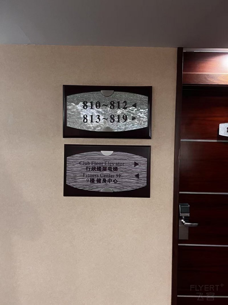 寰俊鍥剧墖_20250809111129.jpg 寰俊鍥剧墖_20250809111129.jpg