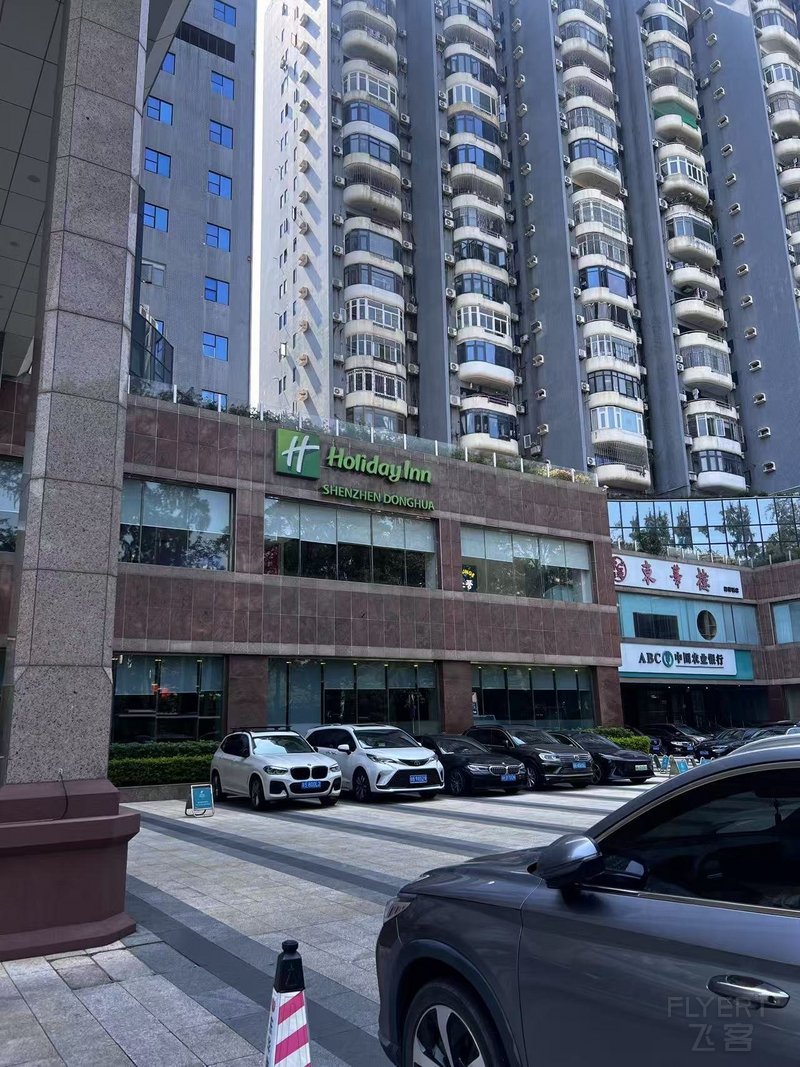 寰俊鍥剧墖_20250809111140.jpg 寰俊鍥剧墖_20250809111140.jpg