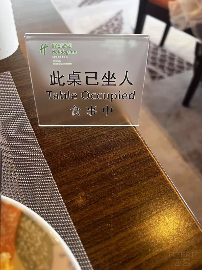 寰俊鍥剧墖_20250809112507.jpg 寰俊鍥剧墖_20250809112507.jpg