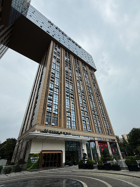 符合预期，还能更好：成都高新逸衡酒店