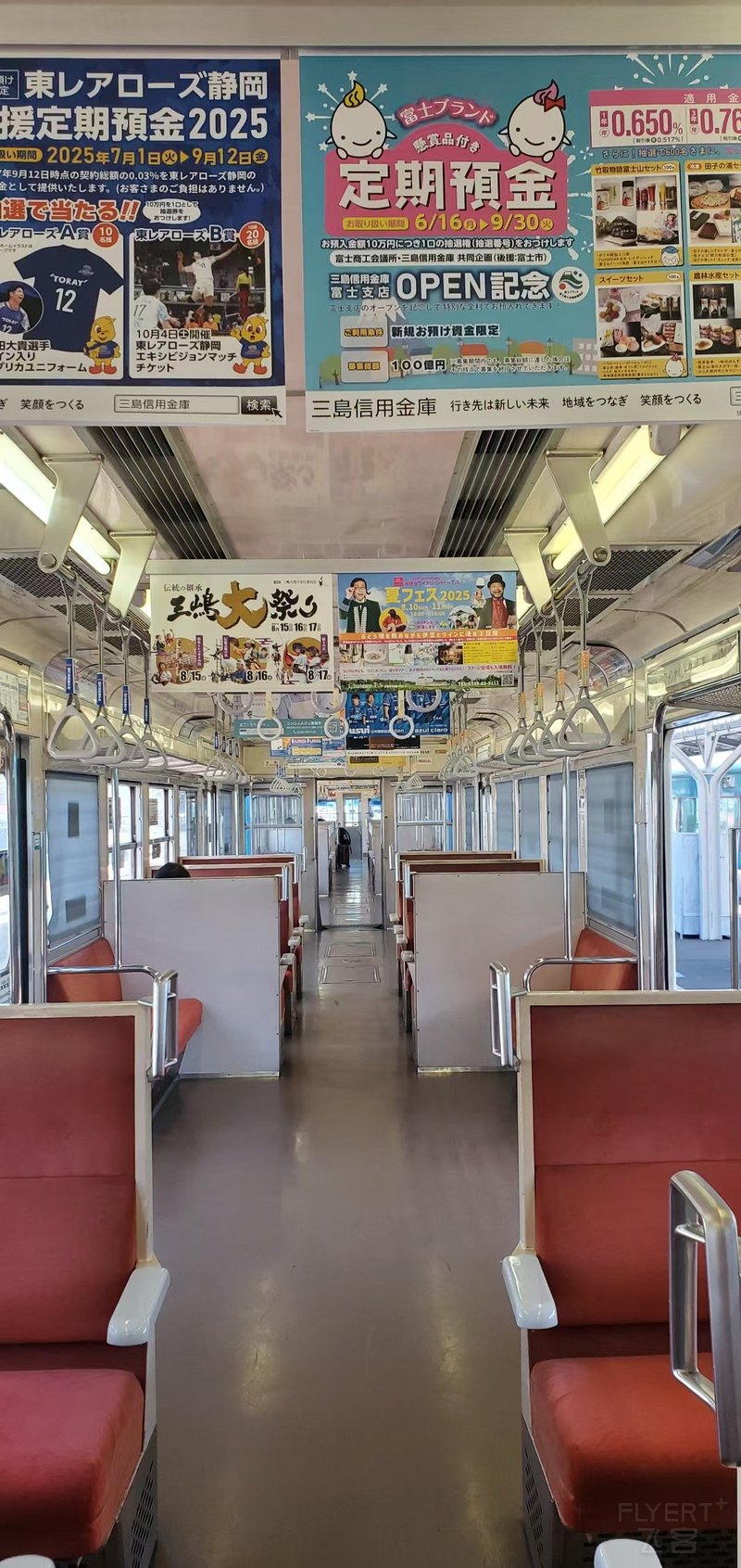 车厢.jpg