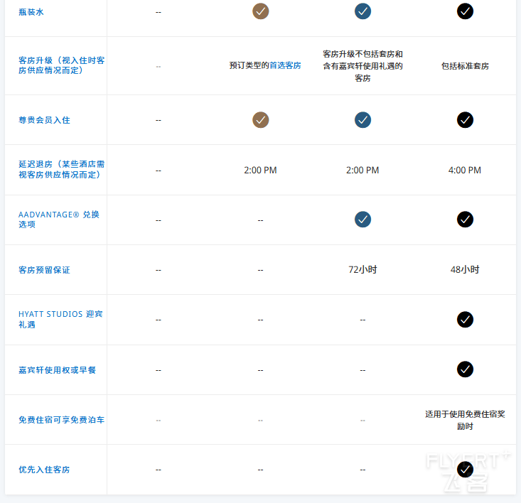 鍥剧墖12.png 鍥剧墖12.png
