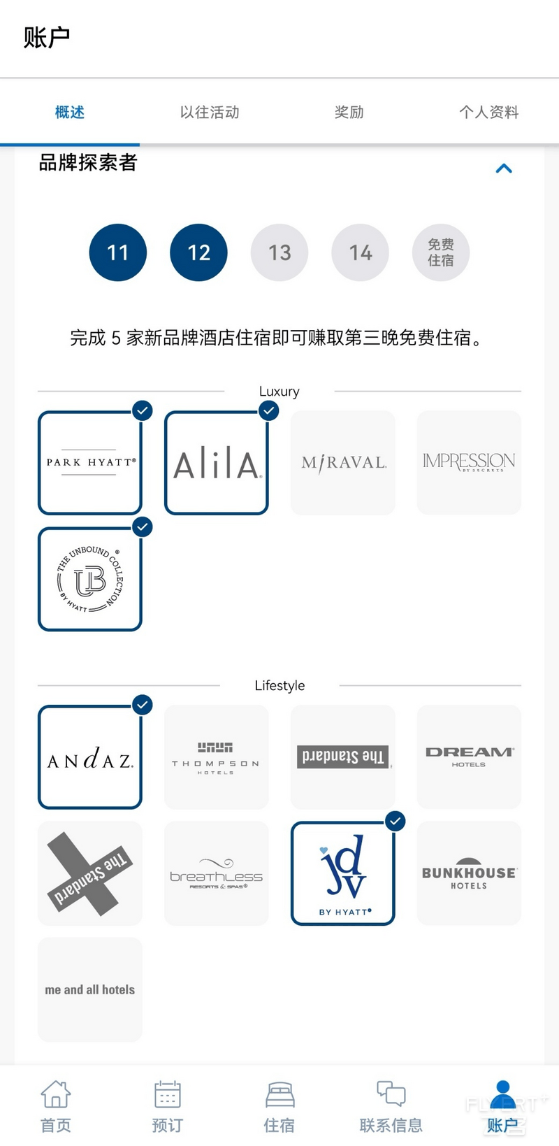 鍥剧墖18.png 鍥剧墖18.png