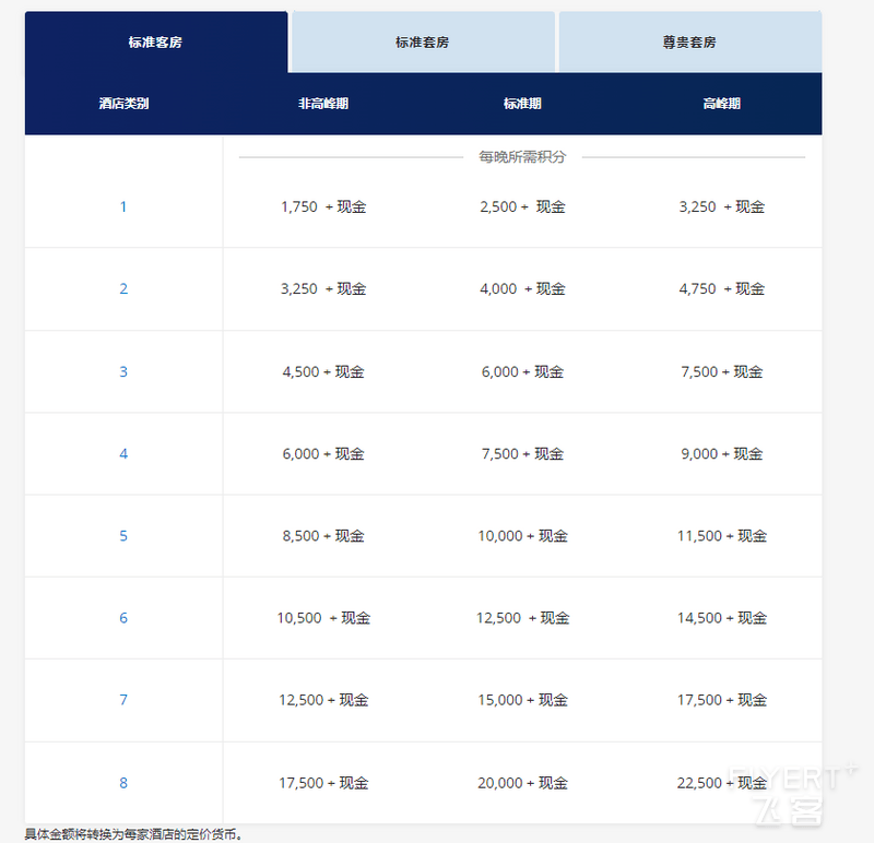 图片21.png