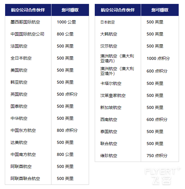 图片23.png