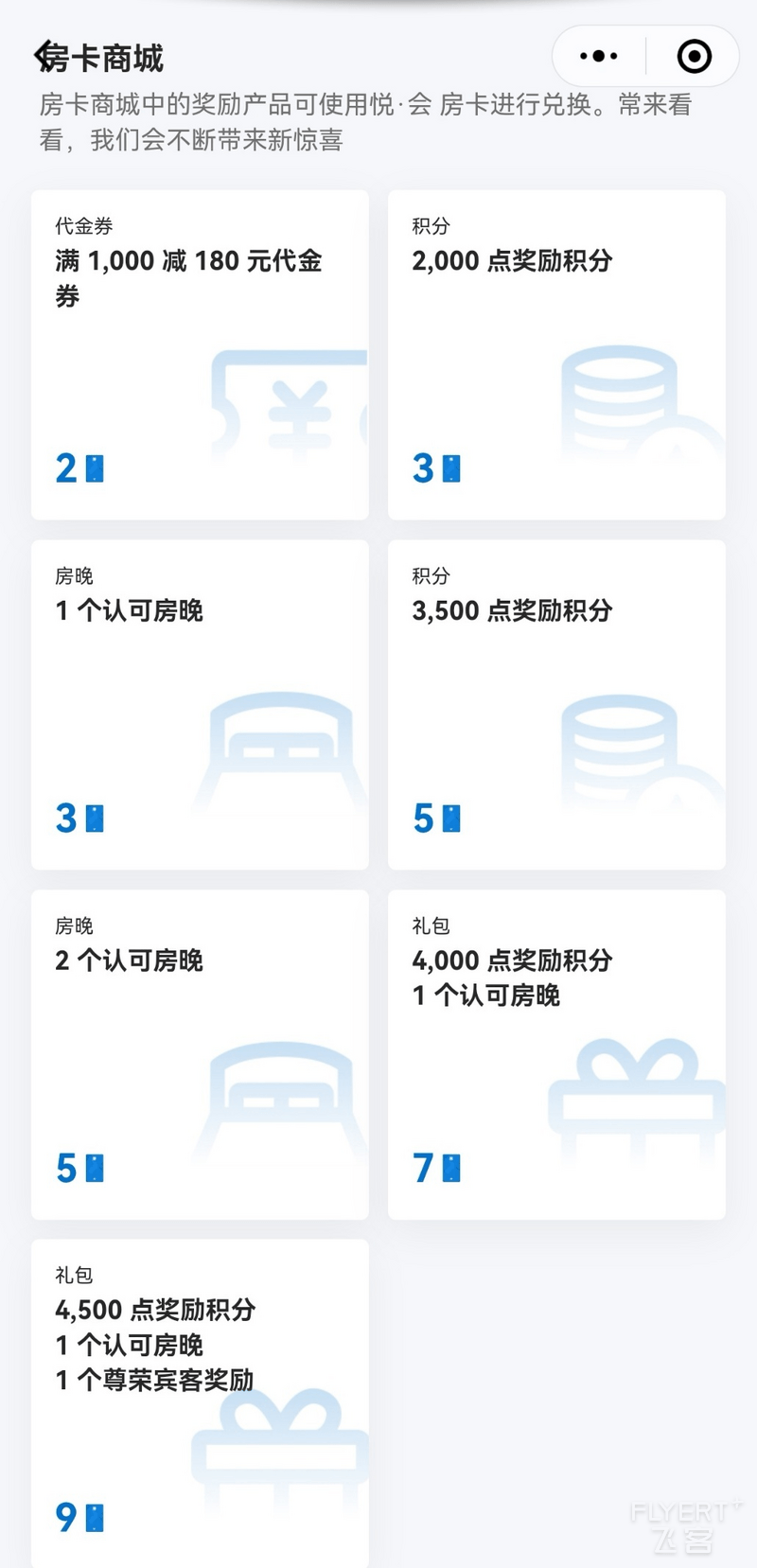 图片25.png