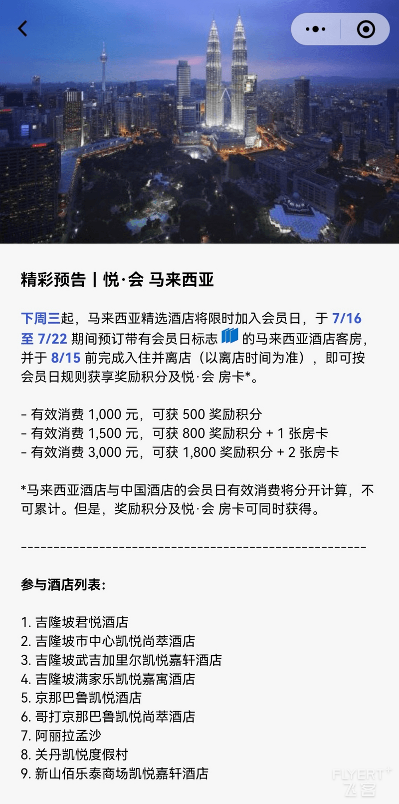 图片27.png