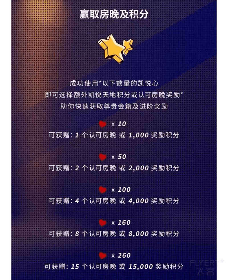 图片30.png