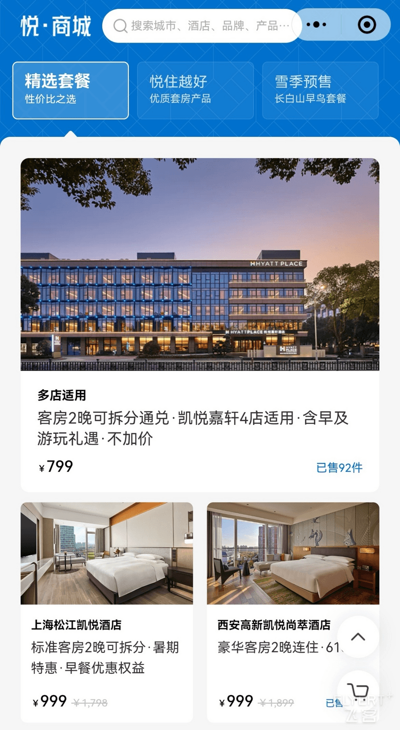 图片32.png